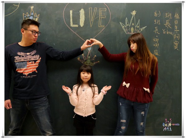 老爺行旅,台南住宿,黑板,虹牌油漆主題房,虹牌油漆,台南旅遊