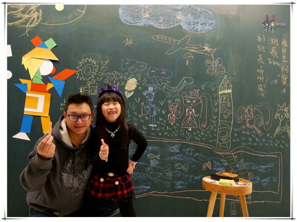 老爺行旅,台南住宿,黑板,虹牌油漆主題房,虹牌油漆,台南旅遊