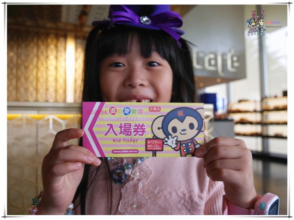 老爺行旅,台南住宿,黑板,虹牌油漆主題房,虹牌油漆,台南旅遊