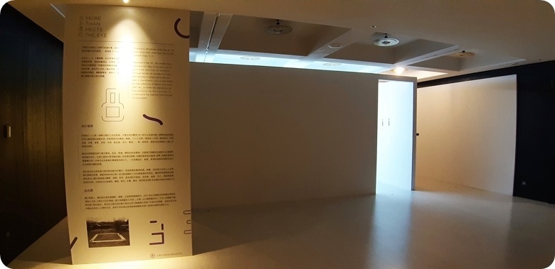 20190201_211315 20190201_211315