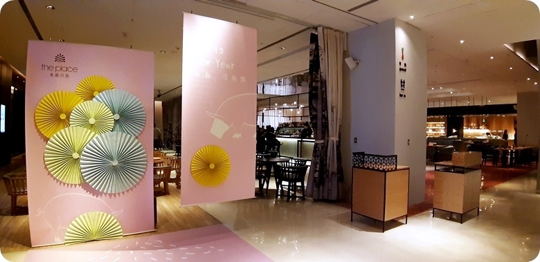 20190201_205257 20190201_205257