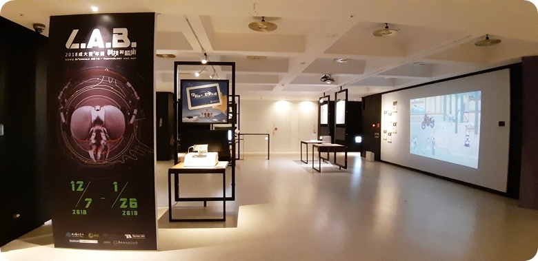 20190201_205430 20190201_205430