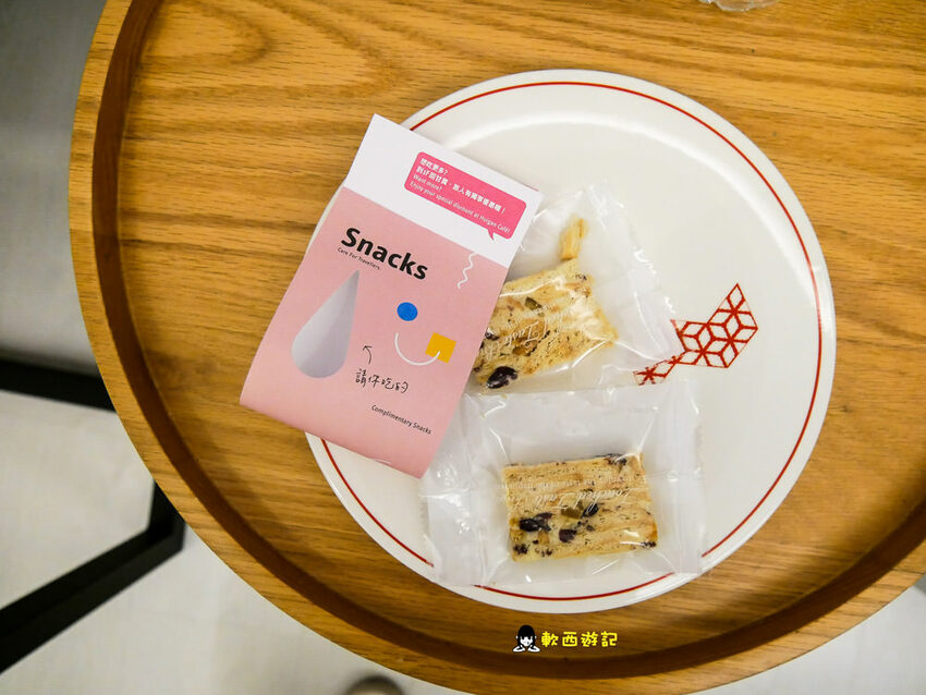 台南住宿》台南老爺行旅The Place Tainan●設計感十足精緻客房 豐盛在地台灣味早餐 緊鄰南紡購物中心 老爺集團住宿 台南住宿 - 軟西，遊記