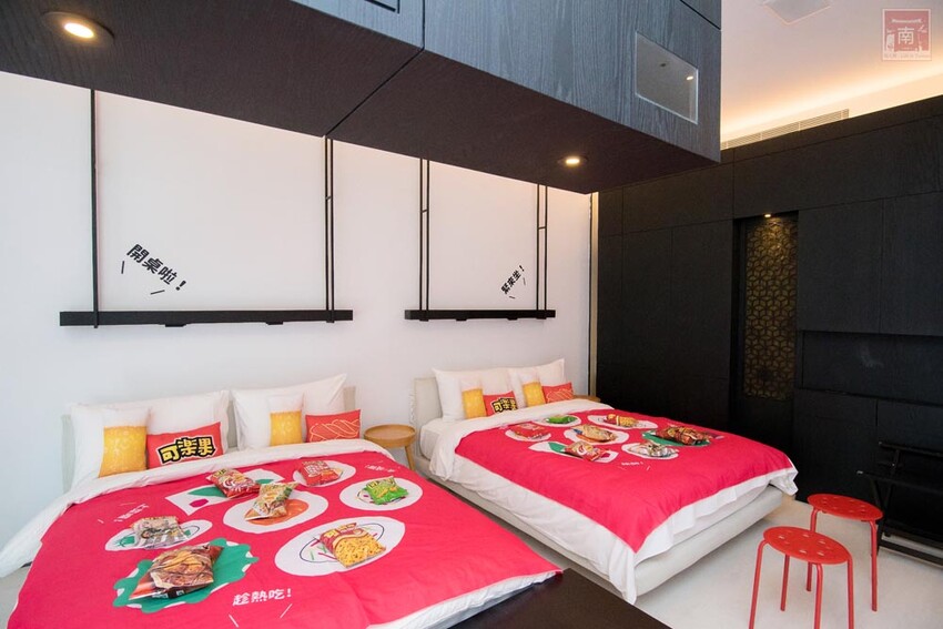 【臺南住宿】可樂果x臺南老爺行旅聯手打造可樂果台味主題房，讓你不用出房門也能吃能玩，還有可樂果周邊帶回家~台南老爺行旅 - 南人幫