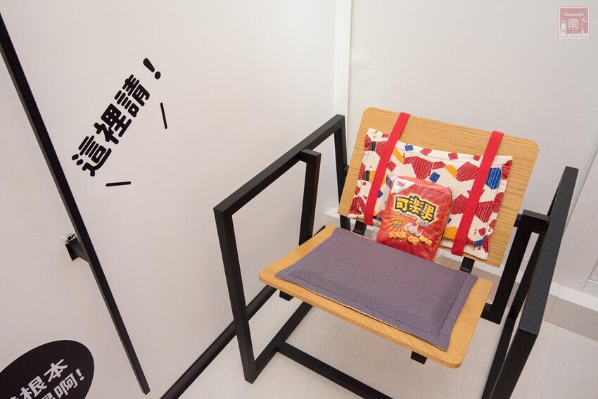 【臺南住宿】可樂果x臺南老爺行旅聯手打造可樂果台味主題房，讓你不用出房門也能吃能玩，還有可樂果周邊帶回家~台南老爺行旅 - 南人幫