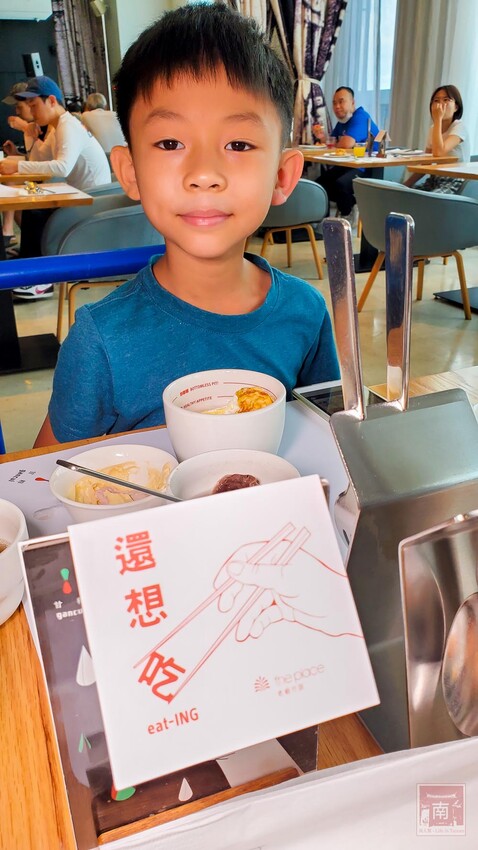 【臺南住宿】可樂果x臺南老爺行旅聯手打造可樂果台味主題房，讓你不用出房門也能吃能玩，還有可樂果周邊帶回家~台南老爺行旅 - 南人幫