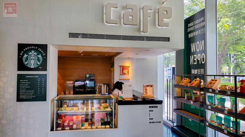 【臺南住宿】可樂果x臺南老爺行旅聯手打造可樂果台味主題房，讓你不用出房門也能吃能玩，還有可樂果周邊帶回家~台南老爺行旅 - 南人幫