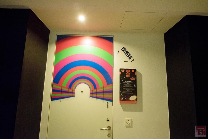 【臺南住宿】可樂果x臺南老爺行旅聯手打造可樂果台味主題房，讓你不用出房門也能吃能玩，還有可樂果周邊帶回家~台南老爺行旅 - 南人幫