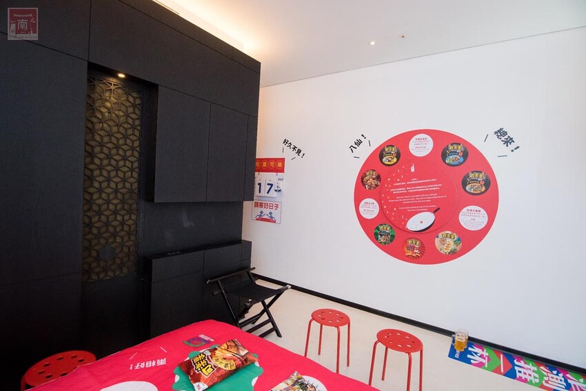 【臺南住宿】可樂果x臺南老爺行旅聯手打造可樂果台味主題房，讓你不用出房門也能吃能玩，還有可樂果周邊帶回家~台南老爺行旅 - 南人幫