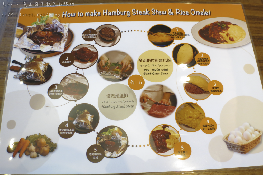 IMG_2217.png IMG_2217.png