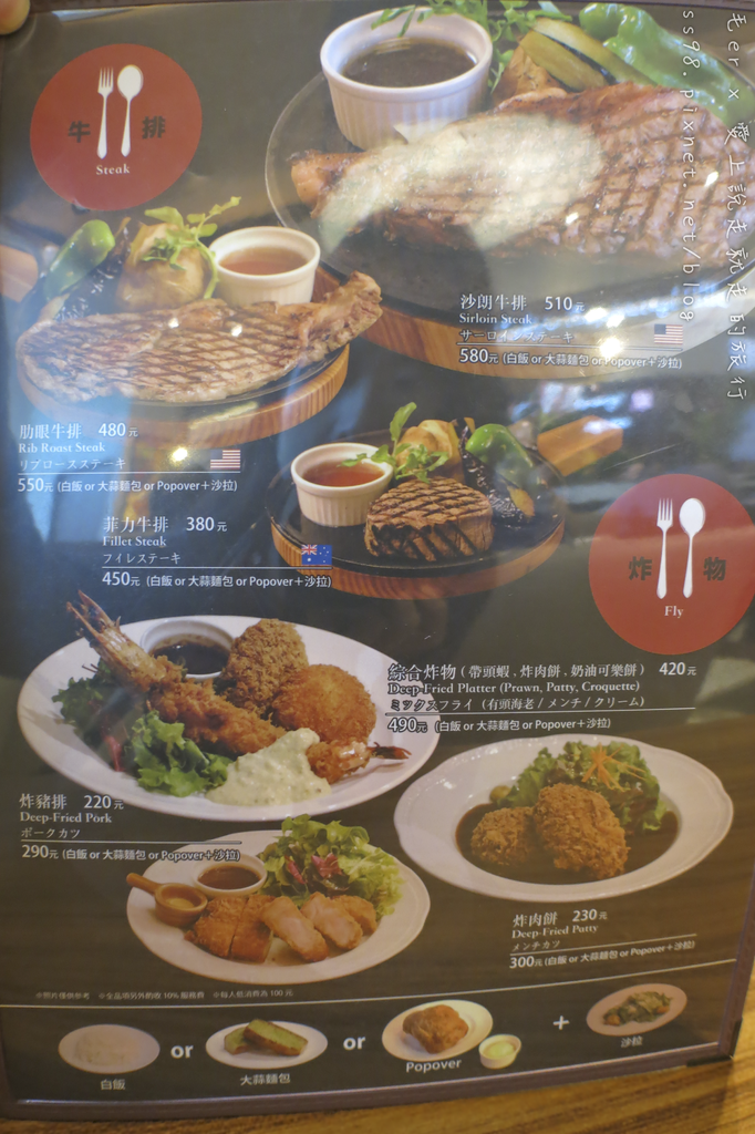 IMG_2216.png IMG_2216.png