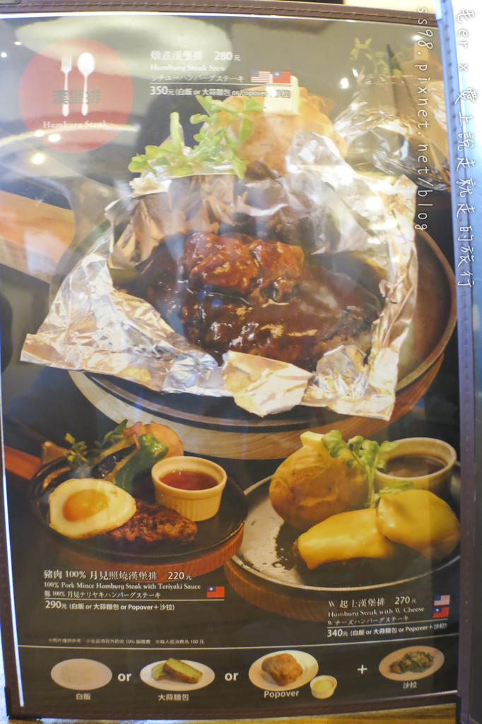 IMG_2213.png IMG_2213.png