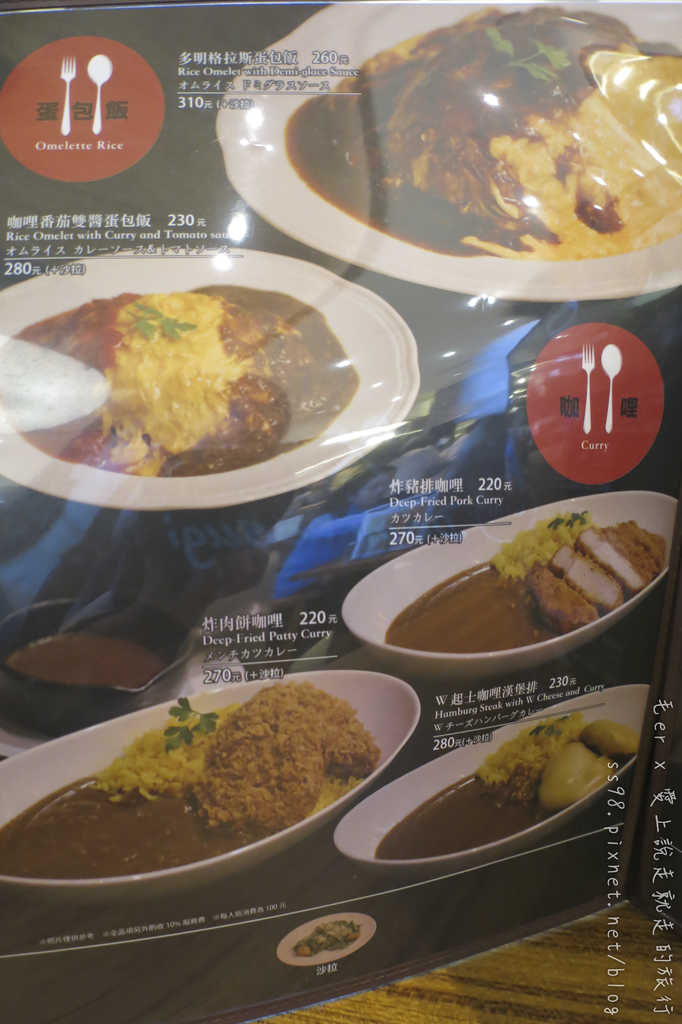 IMG_2215.png IMG_2215.png