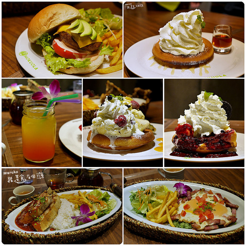 【年度新話題】來自東京MOKUOLA夏威夷日式鬆餅 11月5日微風信義新登場。台北信義區