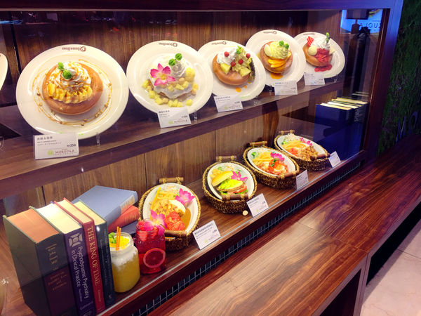 ［信義區 捷運市政府站]Mokuola夏威夷日式鬆餅 夏威夷熱帶風味鬆餅 鹽味醬雞肉組合