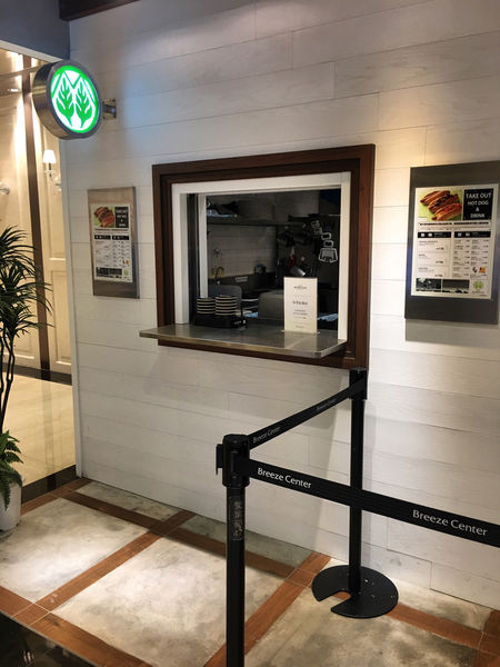 ［信義區 捷運市政府站]Mokuola夏威夷日式鬆餅 夏威夷熱帶風味鬆餅 鹽味醬雞肉組合