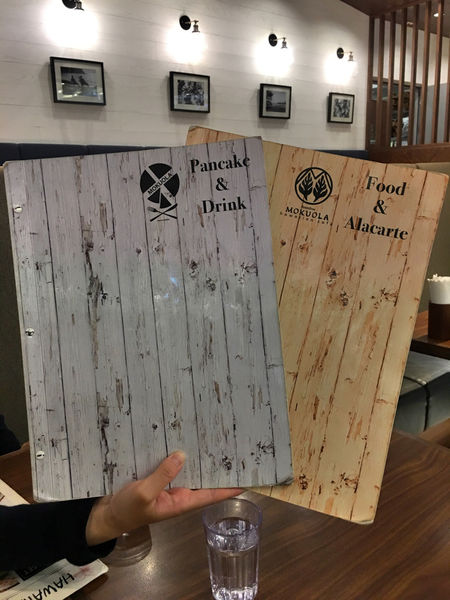 ［信義區 捷運市政府站]Mokuola夏威夷日式鬆餅 夏威夷熱帶風味鬆餅 鹽味醬雞肉組合