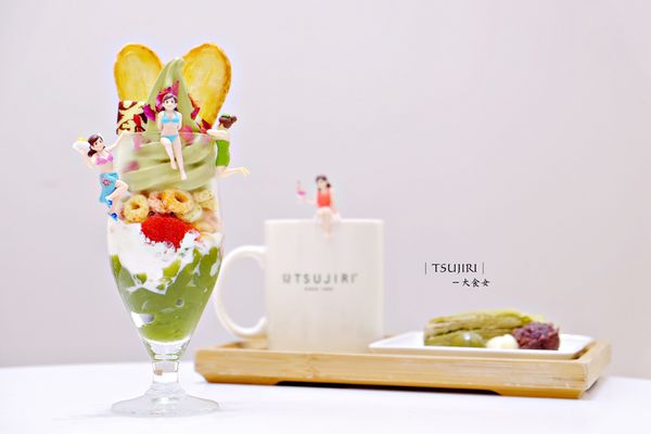 信義區美食甜點-TSUJIRI辻利茶舗信義微風店