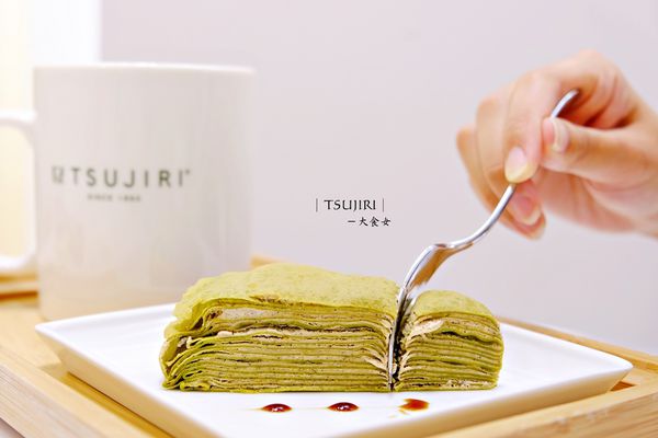 信義區美食甜點-TSUJIRI辻利茶舗信義微風店