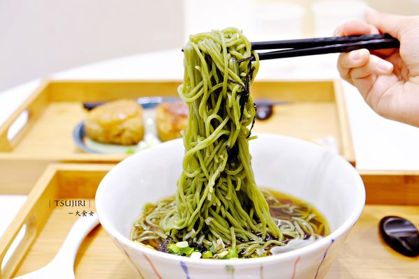 信義區美食甜點-TSUJIRI辻利茶舗信義微風店