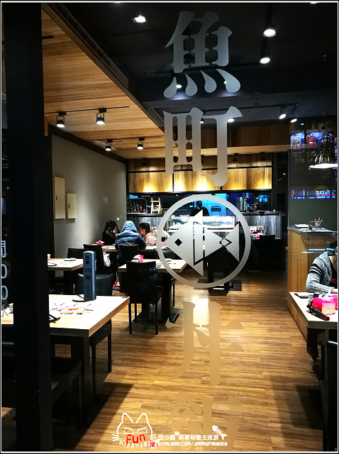 魚町丼飯 - 073.jpg