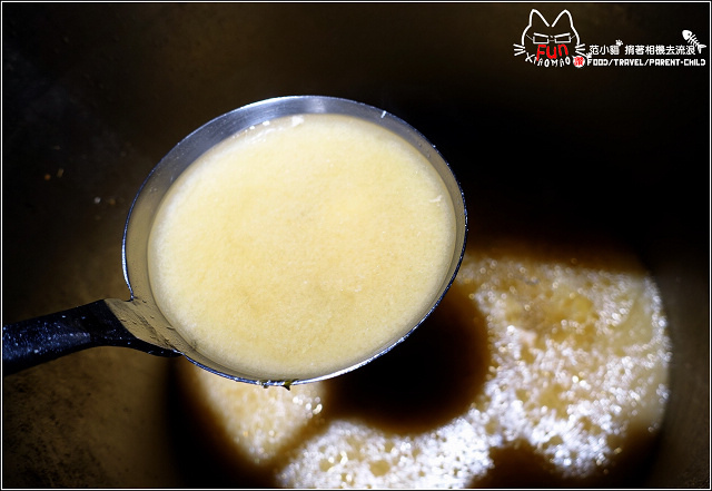 魚町丼飯 - 006.jpg