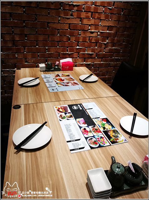 魚町丼飯 - 069.jpg