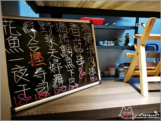 魚町丼飯 - 094.jpg