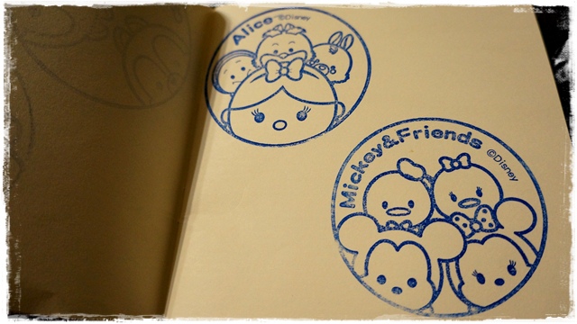 迪士尼Tsum Tsum 玩轉派對 迪士尼Tsum Tsum 玩轉派對