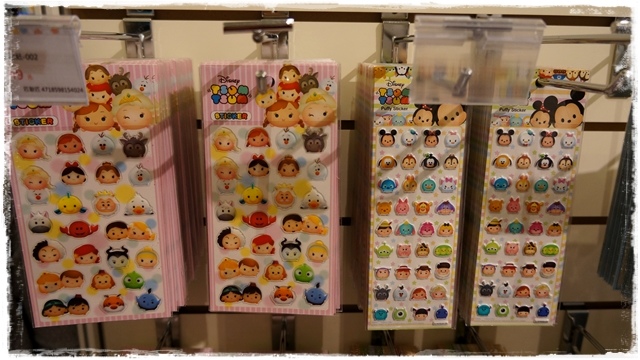 迪士尼Tsum Tsum 玩轉派對 迪士尼Tsum Tsum 玩轉派對
