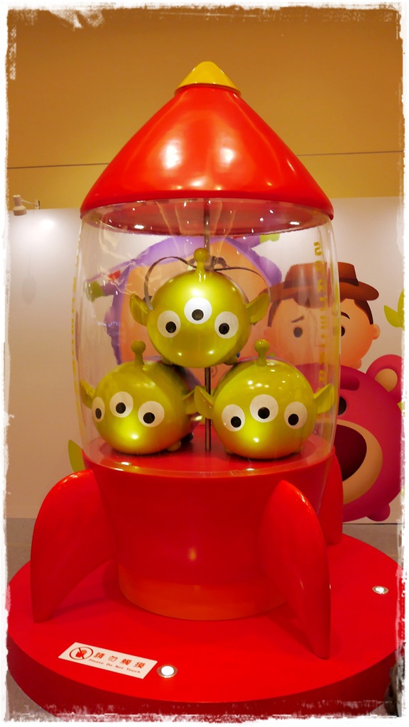 迪士尼Tsum Tsum 玩轉派對 迪士尼Tsum Tsum 玩轉派對