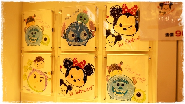 迪士尼Tsum Tsum 玩轉派對 迪士尼Tsum Tsum 玩轉派對