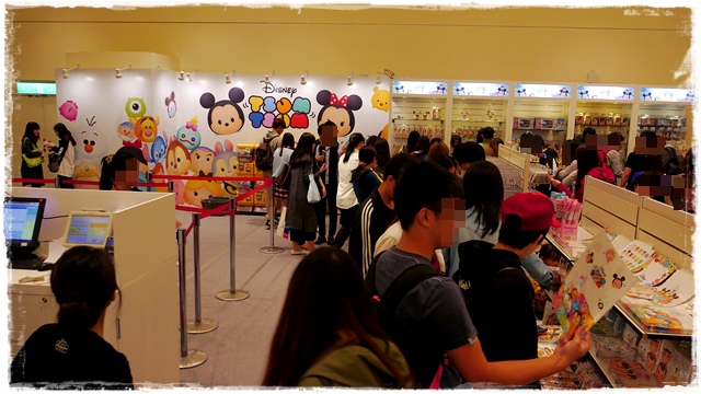 迪士尼Tsum Tsum 玩轉派對 迪士尼Tsum Tsum 玩轉派對