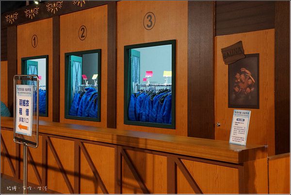 FROZEN14.jpg FROZEN14.jpg