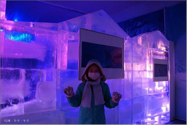 FROZEN16.jpg FROZEN16.jpg