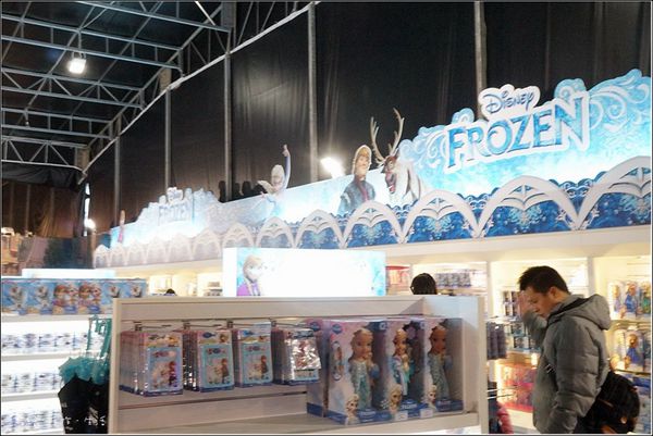 FROZEN26.jpg FROZEN26.jpg