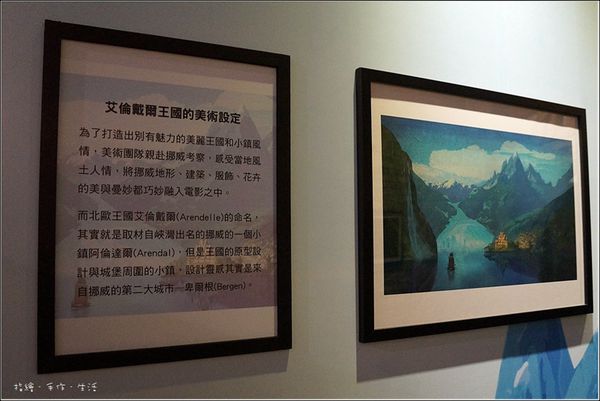 FROZEN05.jpg FROZEN05.jpg