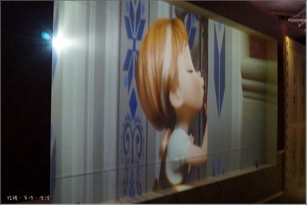 FROZEN08.jpg FROZEN08.jpg