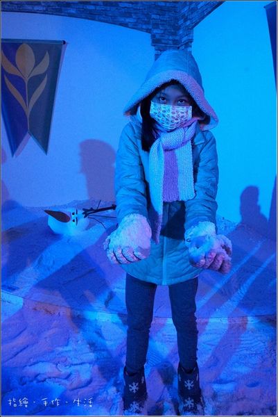 FROZEN21.jpg FROZEN21.jpg