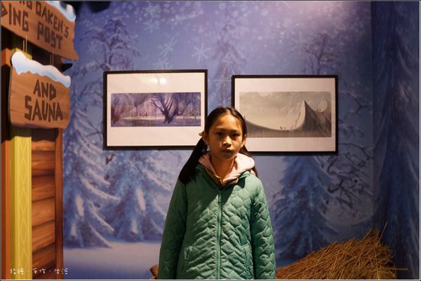 FROZEN11.jpg FROZEN11.jpg