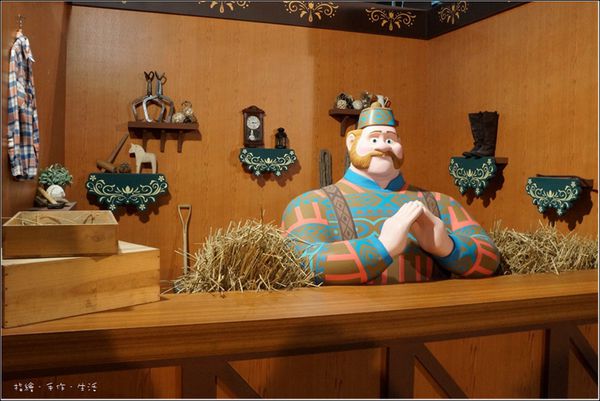 FROZEN12.jpg FROZEN12.jpg