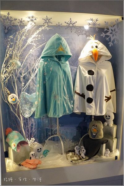 FROZEN27.jpg FROZEN27.jpg