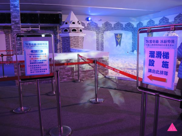 [GS小文青]中正紀念堂X迪士尼「冰雪奇緣 冰紛特展」X文末抽獎送你門票跟雪寶喔!!!