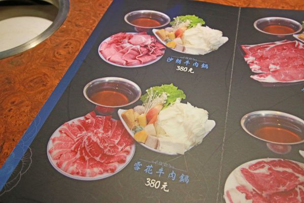 【新店餐廳】六六六小火鍋-堅持熬煮的獨特自製香菇湯頭