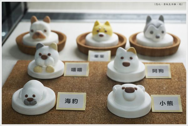 森淇淋-動物棉花糖-1.JPG