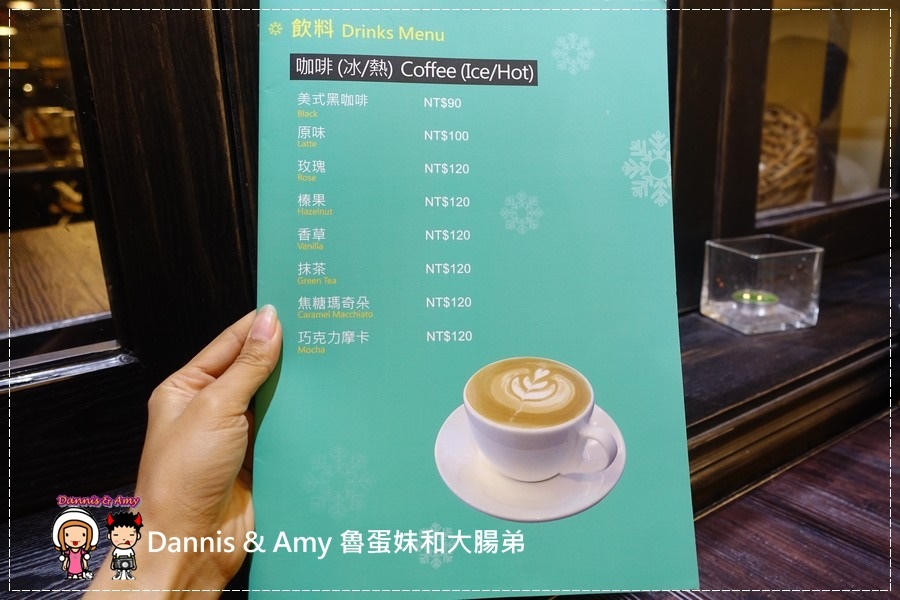 20170106《新竹美食》溫馨平價的Elsa艾莎異國美食。義大利麵。燉飯。披薩PIZZA︱情侶約會。親子朋友家庭聚餐餐廳推薦。 忠孝大潤發附近好停車（影片） (29).jpg