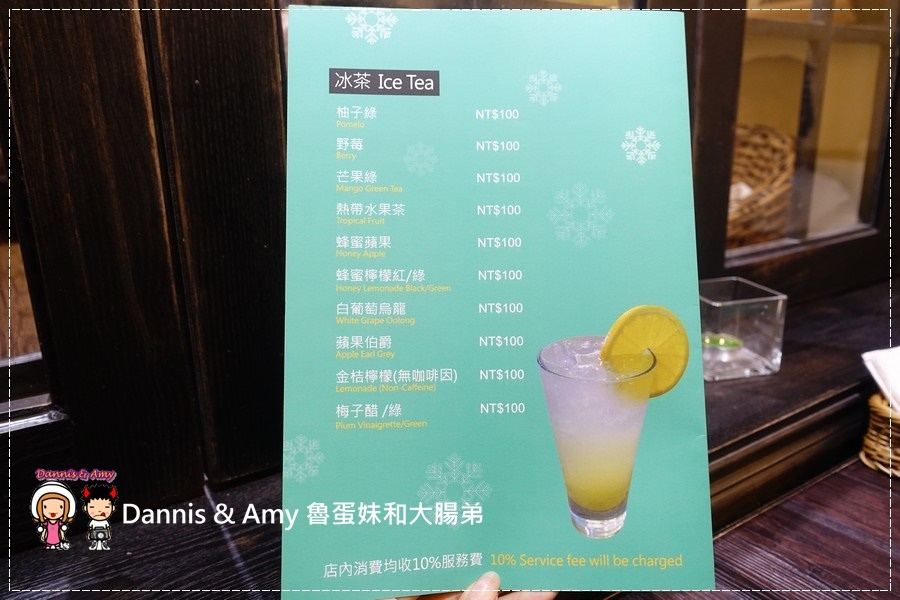 20170106《新竹美食》溫馨平價的Elsa艾莎異國美食。義大利麵。燉飯。披薩PIZZA︱情侶約會。親子朋友家庭聚餐餐廳推薦。 忠孝大潤發附近好停車（影片） (27).jpg