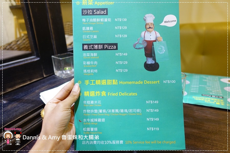 20170106《新竹美食》溫馨平價的Elsa艾莎異國美食。義大利麵。燉飯。披薩PIZZA︱情侶約會。親子朋友家庭聚餐餐廳推薦。 忠孝大潤發附近好停車（影片） (1).jpg