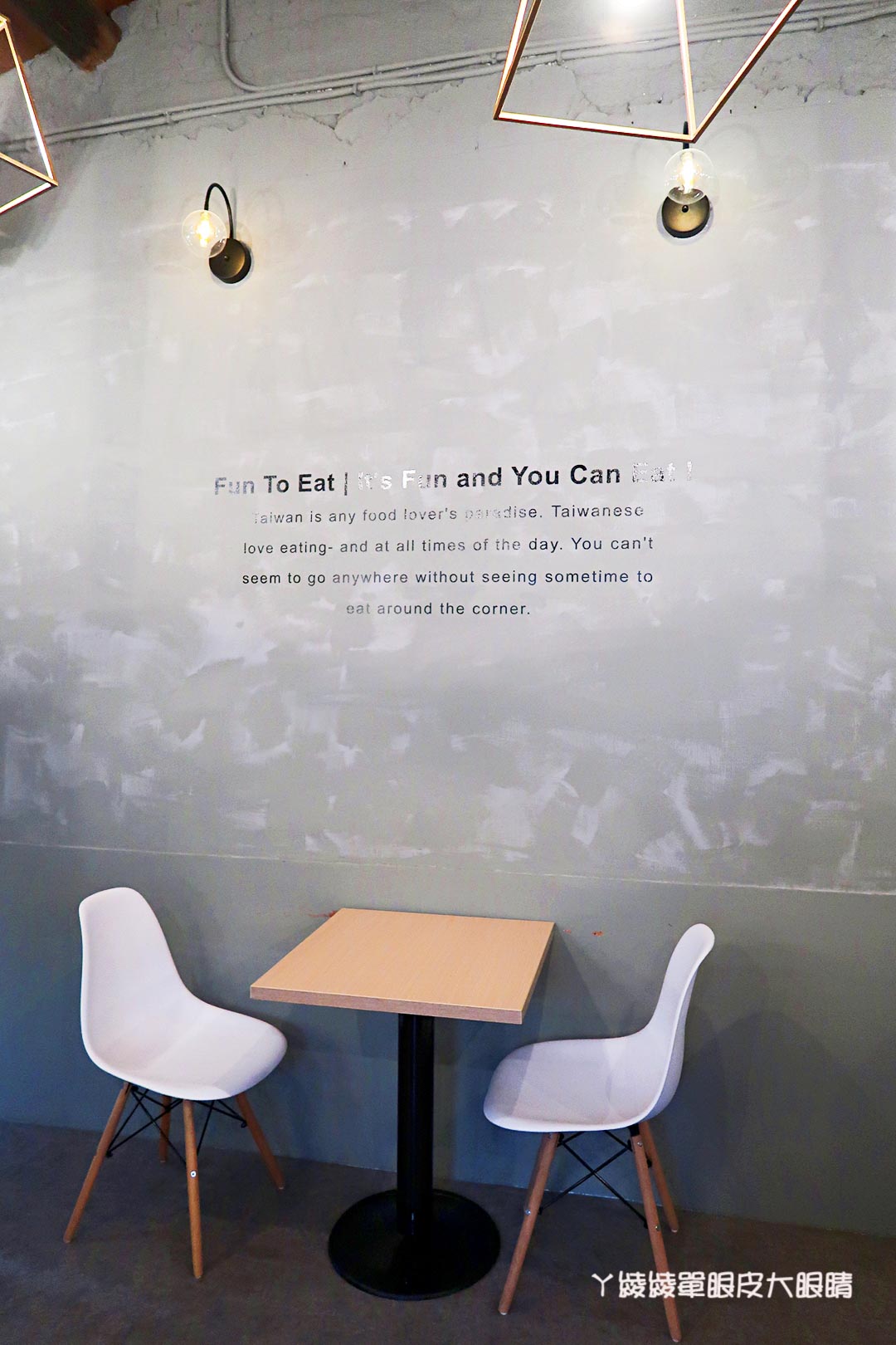 台南市中西區美食｜神農街冰品推薦！無聊郎Bored Wolf，非吃不可的超人氣雪貝冰跟會爆漿的流心吐司磚