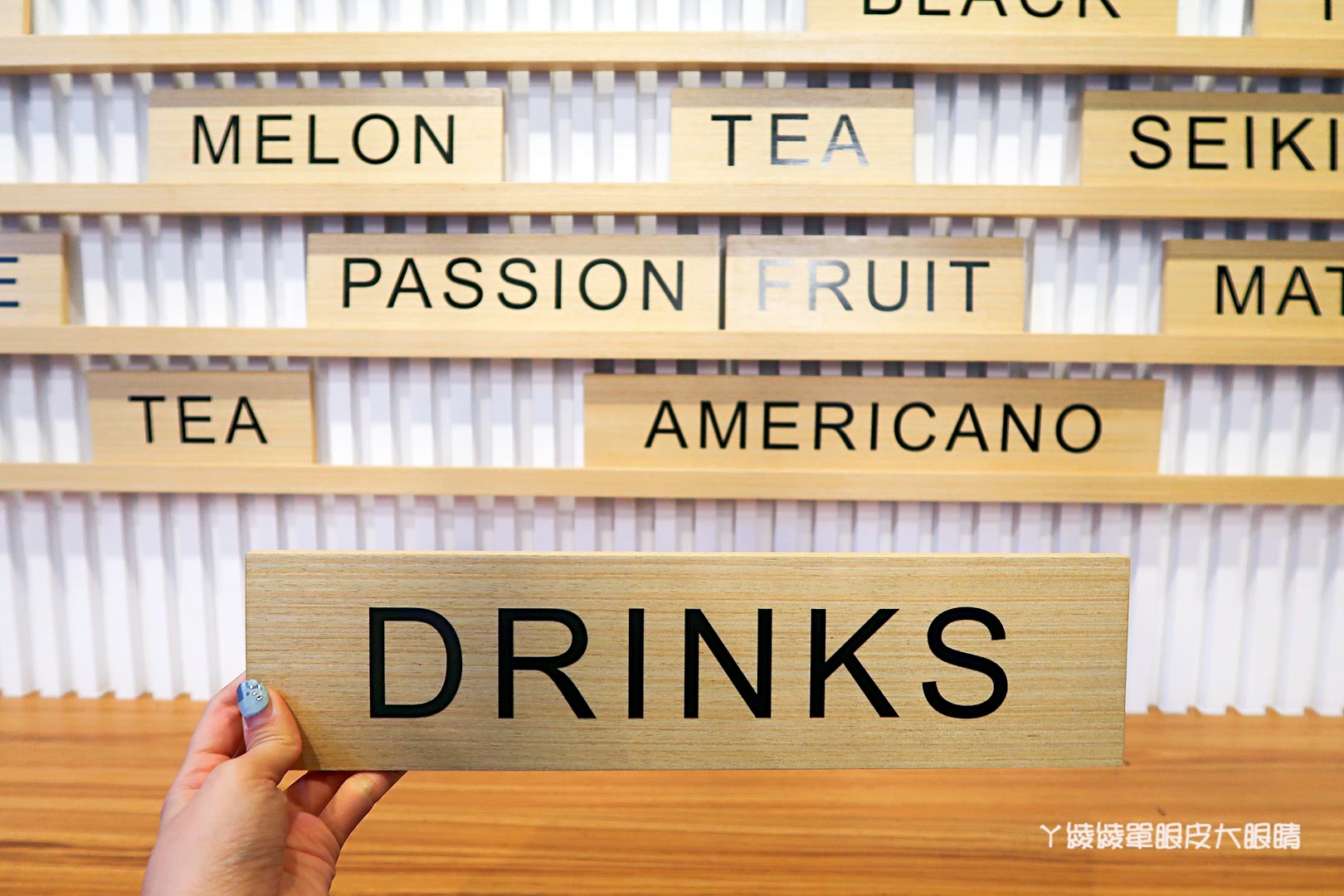 台南市中西區美食|神農街冰品推薦!無聊郎Bored Wolf,非吃不可的超人氣雪貝冰跟會爆漿的流心吐司磚